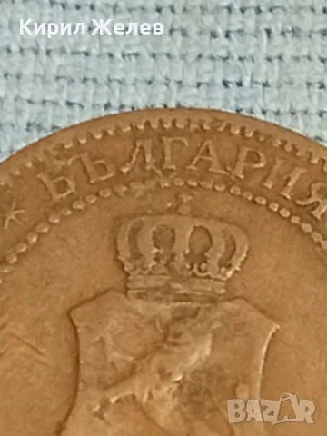 Стара монета 2 стотинки 1901г. Княжество България за КОЛЕКЦИЯ 48328, снимка 8 - Нумизматика и бонистика - 47901397