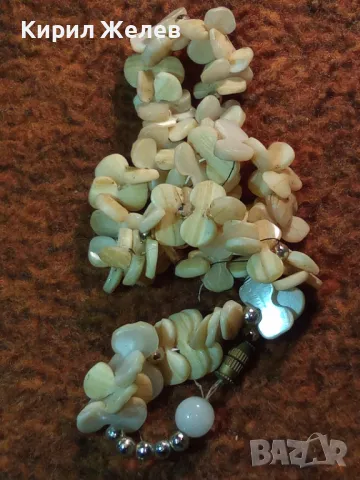 Стара СЕДЕФЕНА ОГЪРЛИЦА КОЛИЕ ГЕРДАН ИЗЯЩНА ФИНА РЪЧНА МАЙСТОРСКА РЕТРО АРТ ИЗРАБОТКА 31916, снимка 10 - Антикварни и старинни предмети - 47220547