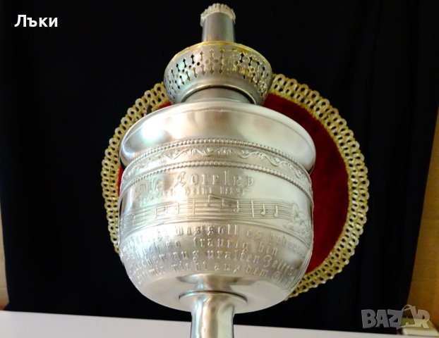 Газена лампа Кosmos Вrenner с картина Лорелай,калаена. , снимка 9 - Антикварни и старинни предмети - 40951161