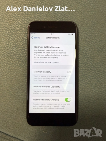 Iphone 7 32GB Отключен, снимка 7 - Apple iPhone - 56350919