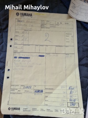 Продавам предусилвател Yamaha C-1, снимка 11 - Ресийвъри, усилватели, смесителни пултове - 39451467