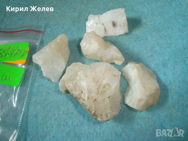МЛЕЧЕН ОПАЛ - Лот 5 КЪСЧЕТА ПОЛУСКЪПОЦЕННИ КАМЪНИ РЯДЪК МИНЕРАЛ за КОЛЕКЦИЯ 24195, снимка 5 - Други ценни предмети - 35682039