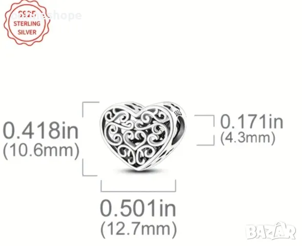 S925 Сребърни талисмани подходящи за гривни , снимка 13 - Други - 49136021