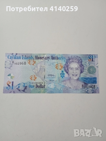 КАЙМАНОВИ ОСТРОВИ БАНКНОТА 1 ДОЛАР 2010 г 