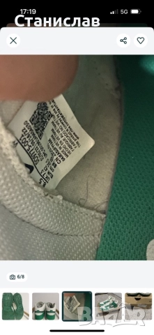 NIKE  Duck , снимка 7 - Маратонки - 52862750