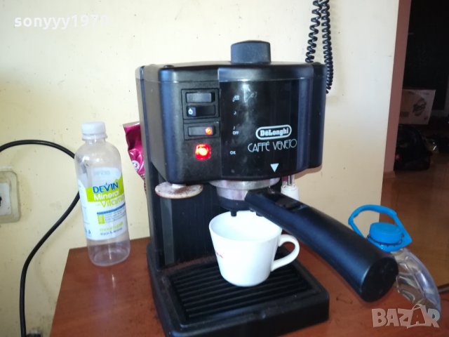 delonghi 100лв с цедка и ръкохватка 0402220910