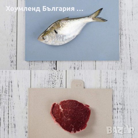 4 броя кухненски дъски с поставка, снимка 5 - Аксесоари за кухня - 41502953