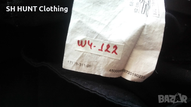 Mascot Advanced 17179 Stretch Trouser With Kneepad Pockets 50 / M изцяло еластичен панталон W4-122, снимка 17 - Панталони - 52037780