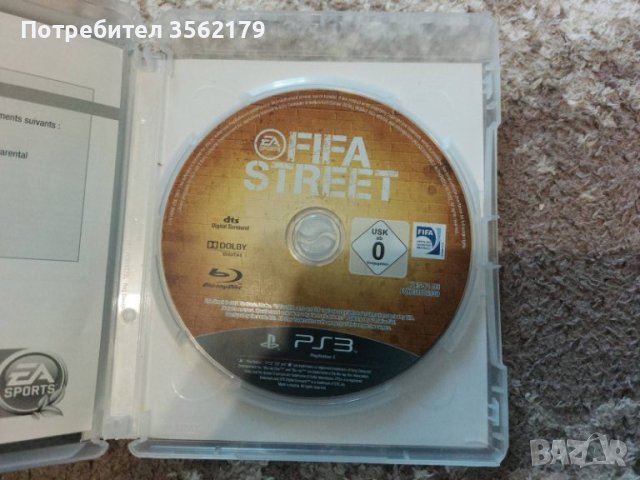 Игри за Playstation 3,2 и Xbox 360, снимка 6 - Игри за PlayStation - 41097749