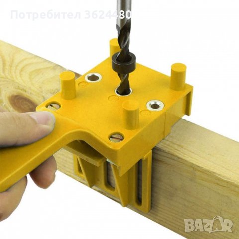 3244 Шаблон за пробиване