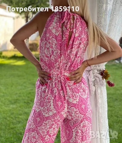 дамски гащеризон , снимка 1