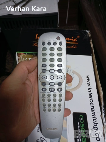 philips kumandalar, снимка 7 - Други - 53226350