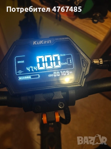 Тротинетка kukirin g2 pro 