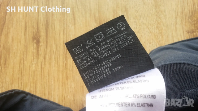 NORRONA Svalbard Flex1 Stretch Trouser размер M еластичен панталон - 1982, снимка 17 - Екипировка - 53276063