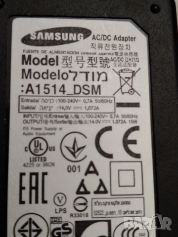 Захранване SAMSUNG A1514 DSM 14V, 1.07A, 15W, снимка 3 - Друга електроника - 53222943