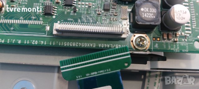 Основна платка - ,EBU62407944,EAX65428305(1.1), LG 29MT44D-PZ 29inc DISPLAY V290BJ1-LE2, снимка 3 - Части и Платки - 41517141