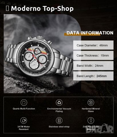 Мъжки часовник NaviForce NF9184 SW., снимка 8 - Мъжки - 34763252