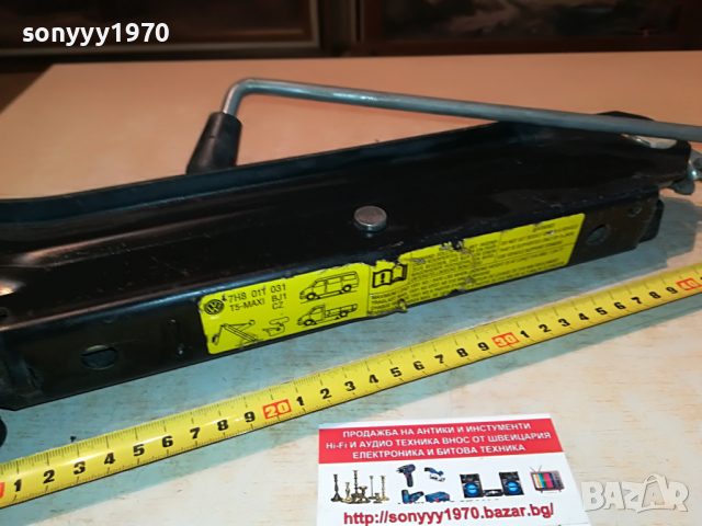 VOLKSWAGEN T-5 MAXI 1551KG-КРИК ГЕРМАНИЯ 1603221755, снимка 7 - Аксесоари и консумативи - 36128204