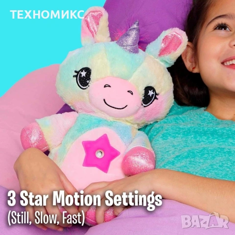 ПРОМО!!! Плюшена играчка с нощна лампа 2в1 + детски фенер, снимка 14 - Плюшени играчки - 53692956