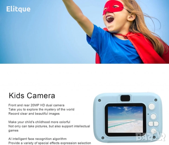 Детски фотоапарат с LCD дисплей и IP68 защита – Идеалния фотоапарат за вашето дете, снимка 7 - Друга електроника - 52851934
