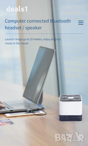 USB Bluetooth 5.0 Аудио Трансмитер и Ресийвър с LCD дисплей Безжичен адаптер с 3.5 мм AUX / RCA , снимка 7 - Ресийвъри, усилватели, смесителни пултове - 51016096