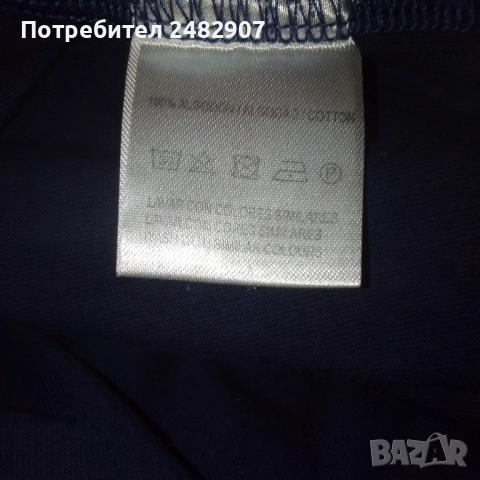 Памучна дамска пижама, снимка 14 - Пижами - 51624010