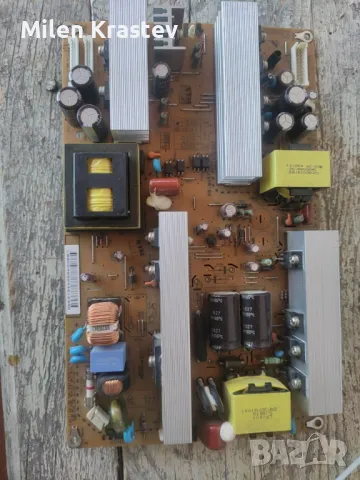 Lcd TV boards, снимка 3 - Части и Платки - 49851092