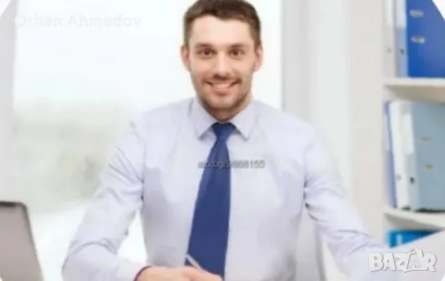 Връщане на пари от чужбина!, снимка 1