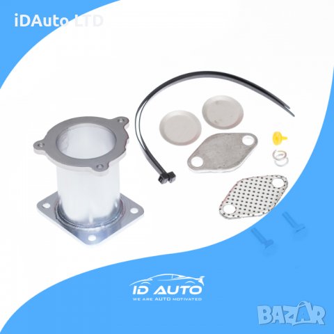 EGR Delete Kit Bmw, система за Бмв, Егр тапа, e87, e90, e60, e53, Bmw