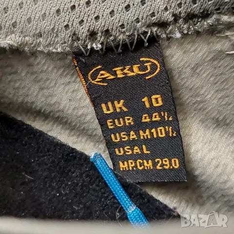 туристически водоустойчиви обувки Garmont MYSTIC LOW GTX номер 44 1/3, снимка 8 - Други - 47428226