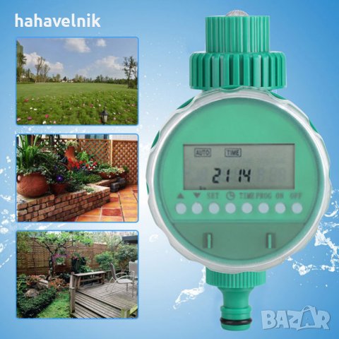 Таймер за поливане , снимка 4 - Напояване - 39758381