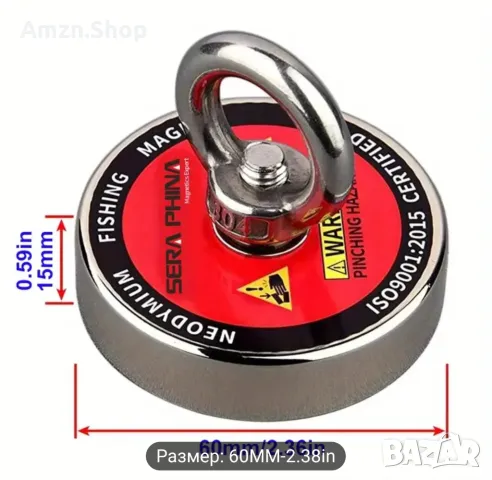 Силен неодимов магнит супер мощен комплект за магнитен риболов откриване на метали под вода , снимка 5 - Такъми - 47500040
