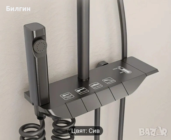 Душ система, снимка 2 - Душове - 53743259