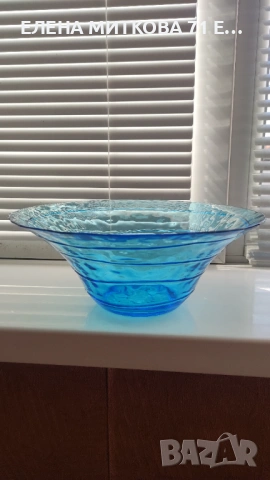 Голяма фруктиера от цветно стъкло