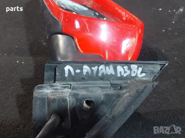 Ляво Огледало Ауди A3 8L (червено) (2)
, снимка 6 - Части - 47358032