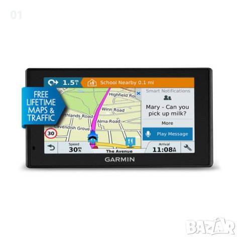 GPS навигация Garmin Drivesmart 60 EU/BG LMT-D, снимка 1 - Garmin - 41100728