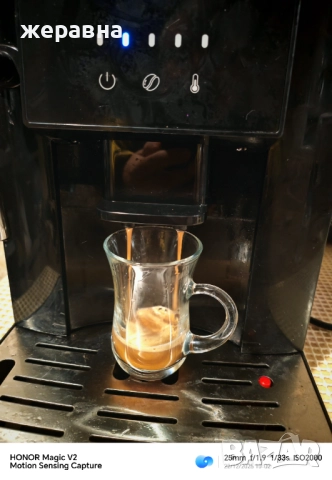 Prima vista 73852 cofe machine , снимка 5 - Кафемашини - 52872601