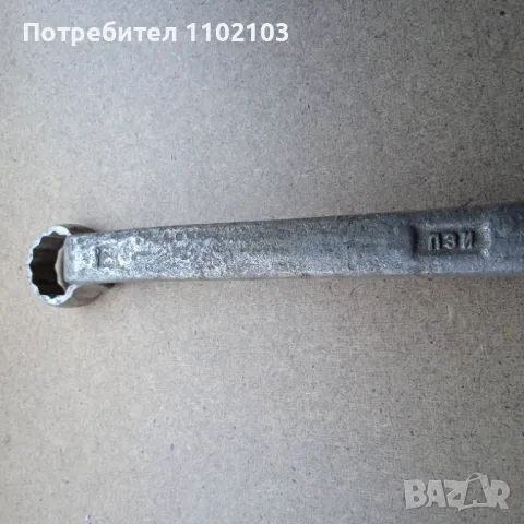 Ключ Лула 32