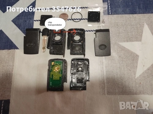 Промоо!Кутийка за смарт ключ Toyota -Corolla Verso,Prius,Camry 2004 -2009год., снимка 13 - Аксесоари и консумативи - 38682968