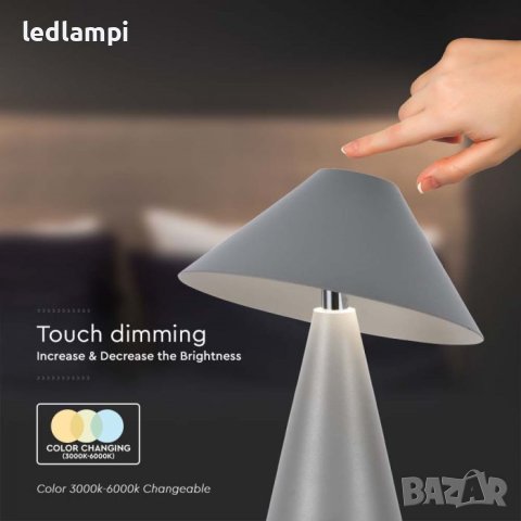 Настолна LED Лампа 3W Димиране Сива Презареждане 3в1, снимка 2 - Настолни лампи - 41139696