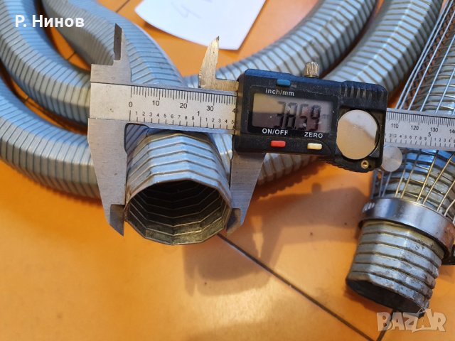 гъвкава метална тръба за изгорели газове фи 40 мм  3 метра, снимка 7 - Други машини и части - 42082713