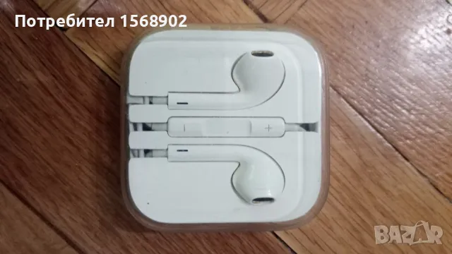 Iphone слушалки 3.5мм
