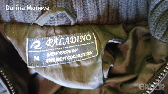 Дамска грейка, снимка 3 - Якета - 52096754