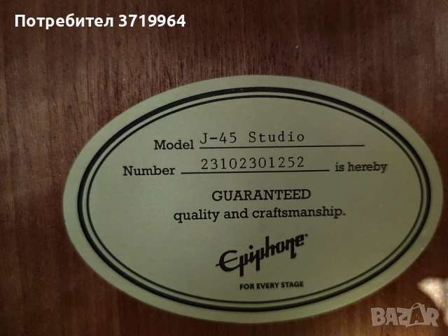 Акустична китара Epiphone J-45 Studio VS, снимка 2 - Китари - 53074332