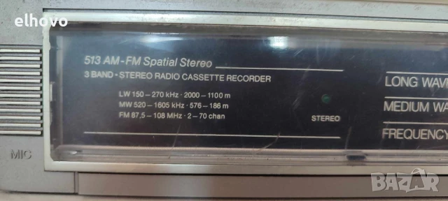 Радиокасетофон Philips 22 AR 513, снимка 10 - Радиокасетофони, транзистори - 50612384