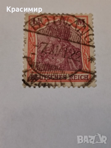 Империя Германия 1-1/4 , снимка 9 - Филателия - 52949483