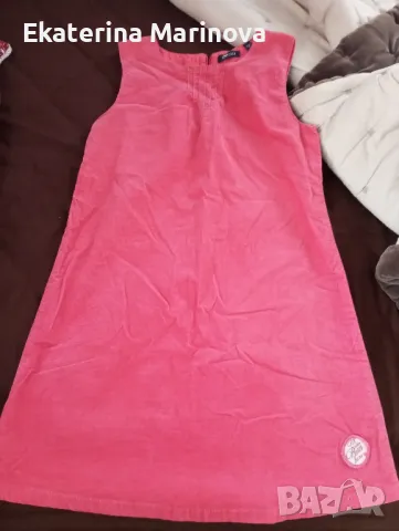 Сукмани за момиче 