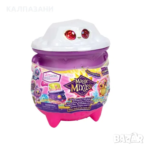 MOOSE Magic Mixies Магическо Котле с Изненада Синьо/Розово 14818, снимка 6 - Игри и пъзели - 47436865