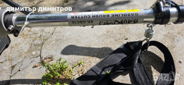 Бензинова коса Baukraft, снимка 2 - Градинска техника - 50454421