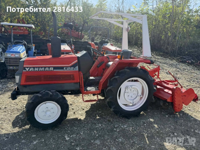 Трактор YANMAR F22D 4x4, снимка 5 - Селскостопанска техника - 52237747